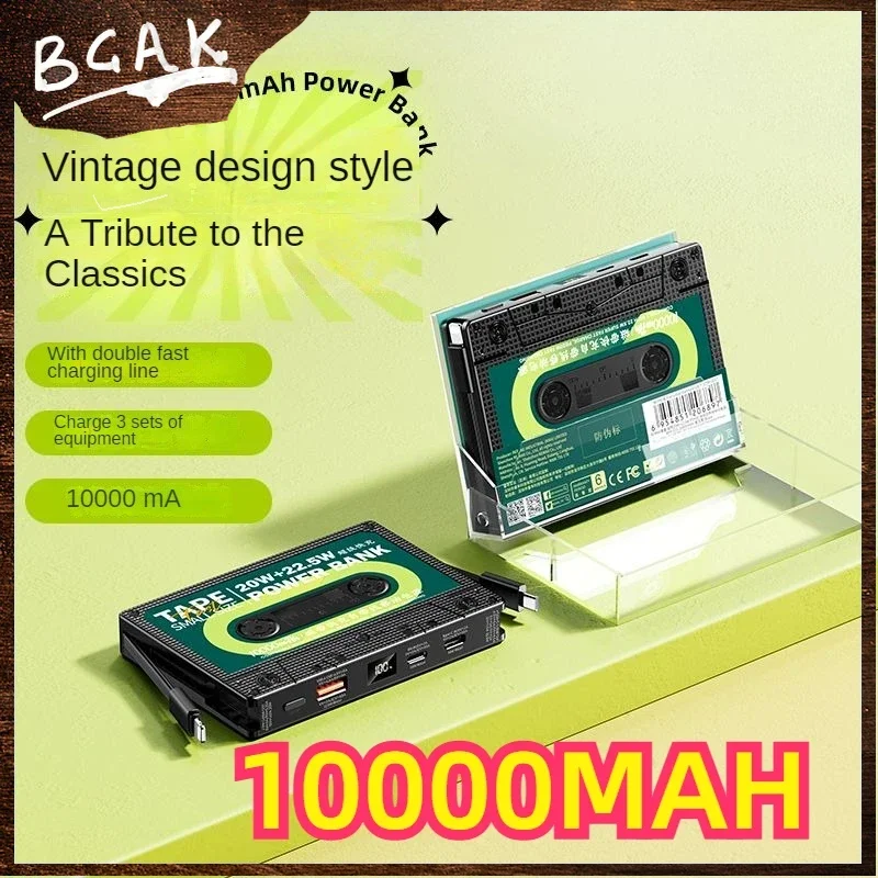 Новый стиль BCAK 10000 мАч мобильный источник питания 22 5 Вт Портативный креативный