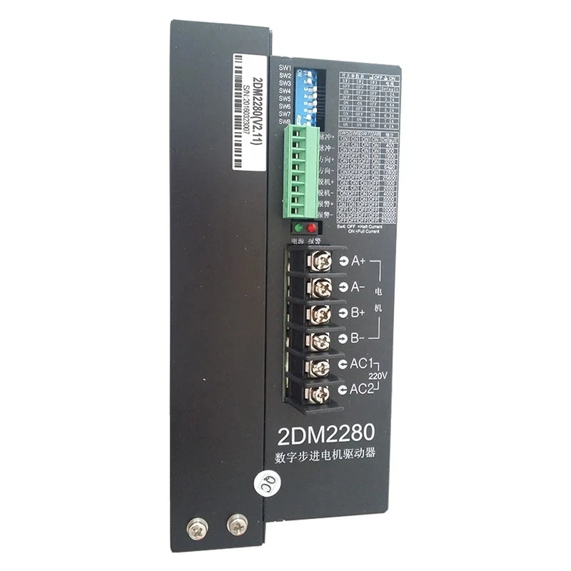 НОВЫЙ JMC 2DM2280 2-фазный драйвер шагового двигателя NEMA42 NEMA52 32 бит DSP AC80-220V 8 2A