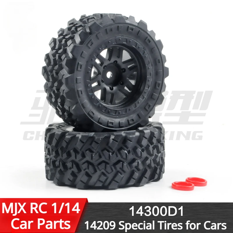 MJX 14209 RC автомобильные запасные части ATV Специальный оригинальный шин 14300D1 шина