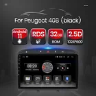 9-дюймовый 4-ядерный автомобильный радиоприемник Android 11, видеоплеер с GPS для Peugeot 308 408 2010-2016, стерео, RDS, FM-навигация, Wi-Fi, BT, без Dvd
