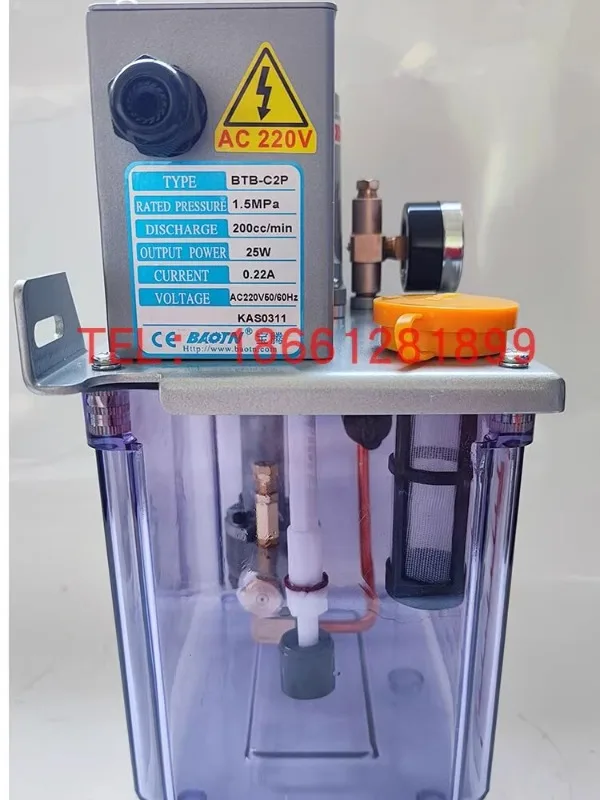 Презерватный насос непрерывной смазки BAOTN машина для тонкого масла с управлением