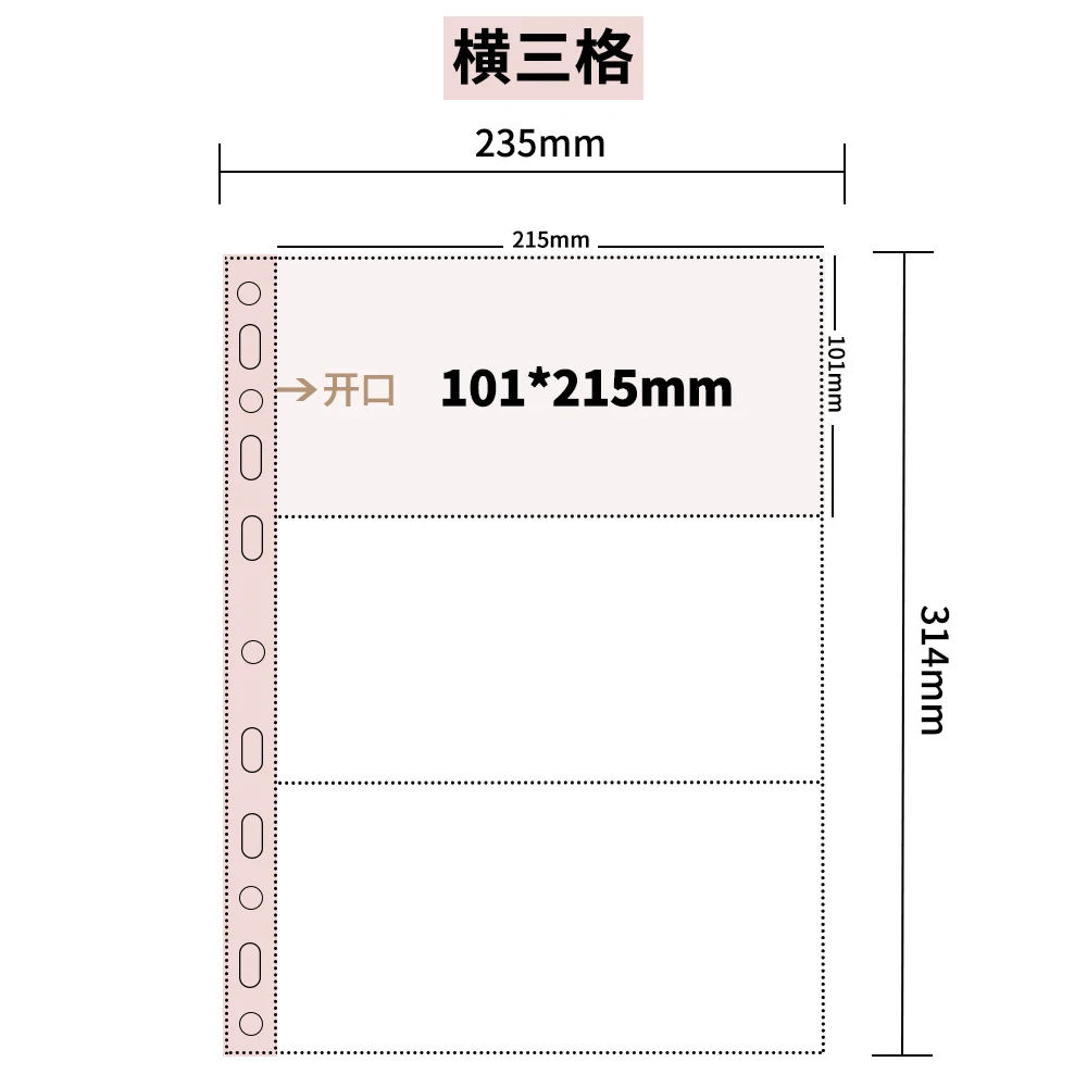 

Альбом-переплет HITUZE для аниме-карточек A4
