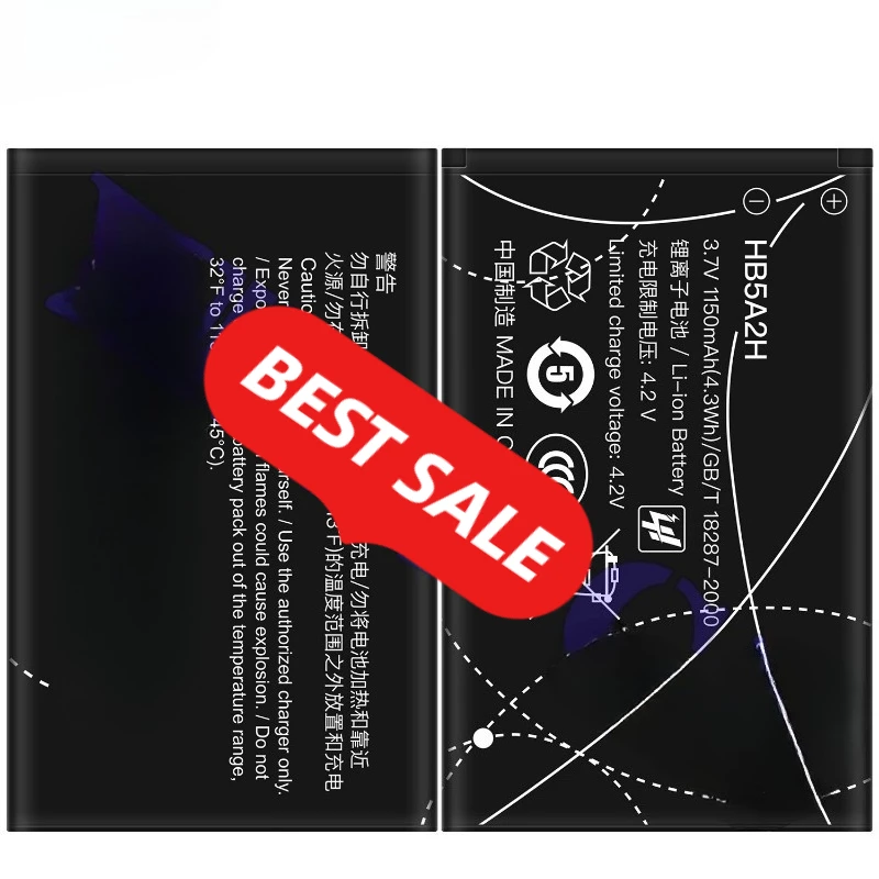 Фото Аккумулятор HB5A2H для телефонов Huawei E5220/5220W/MTC421D/R206, 0 циклов, высокое качество, высокая емкость, сменная батарея с инструментами №2