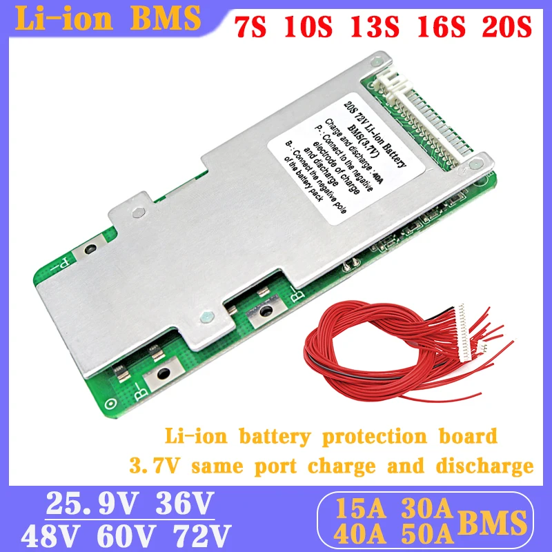 

36V 15A 30A 48V 30A 60V 40A 72V 40A 50A 7S 10S 13S 16S 20S lithium polymer battery BMS 36V 48V 60V 72V same port PCM balance BMS