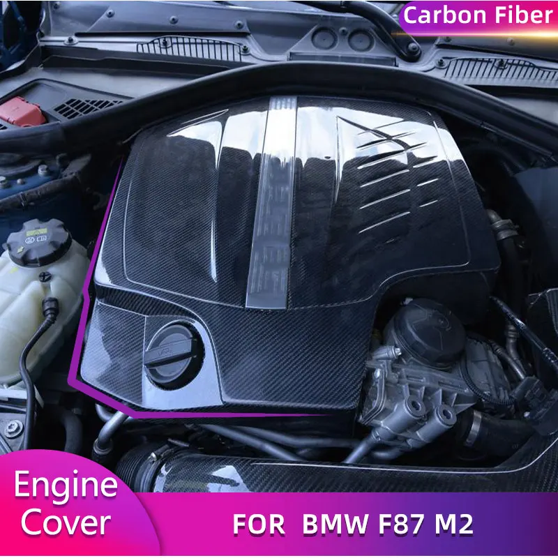 

Крышка автомобильного двигателя из углеродного волокна для BMW F87 M2 Base Coupe 2 Door 2016 2017 Auto Racing, сменная крышка капота двигателя