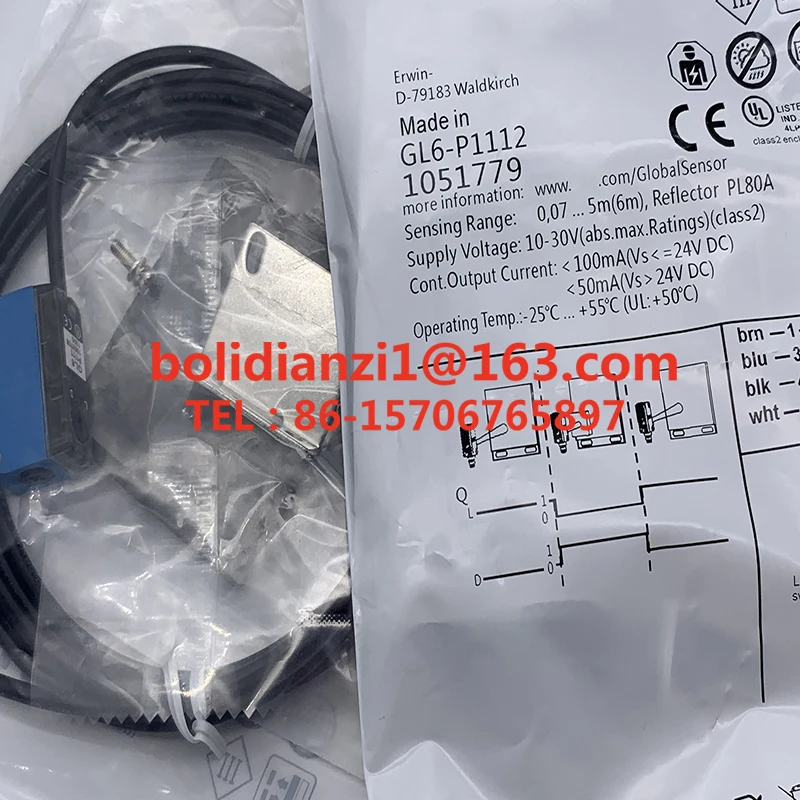 Оригинальный сенсорный фотоэлектрический переключатель