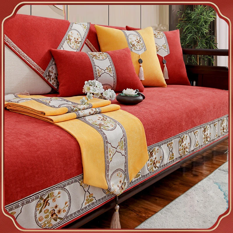 

Chinese Chenille Sofa Cover Embroidery Ribbon Sofa Cushion Wear Resistant Universal Sofa Cover Couch Anti-Slip Cushion Slipcover