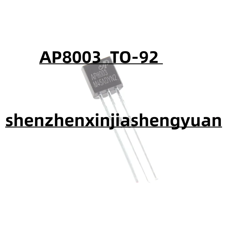 

5 шт./партия, новый оригинальный AP8003 5V TO-92
