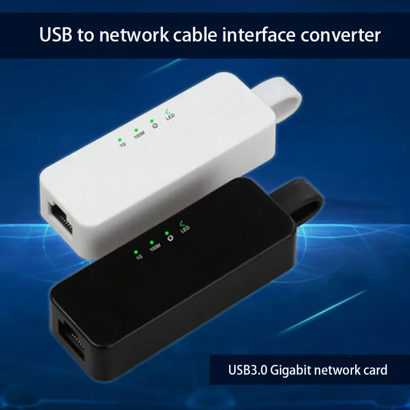 

Высокоскоростной USB 100 к сетевому кабелю, 10/1000 Мбит/с