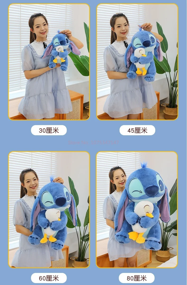 30/45 см плюшевая кукла Disney Stitch Лило милый Дональд Дак плюшевое украшение игрушка
