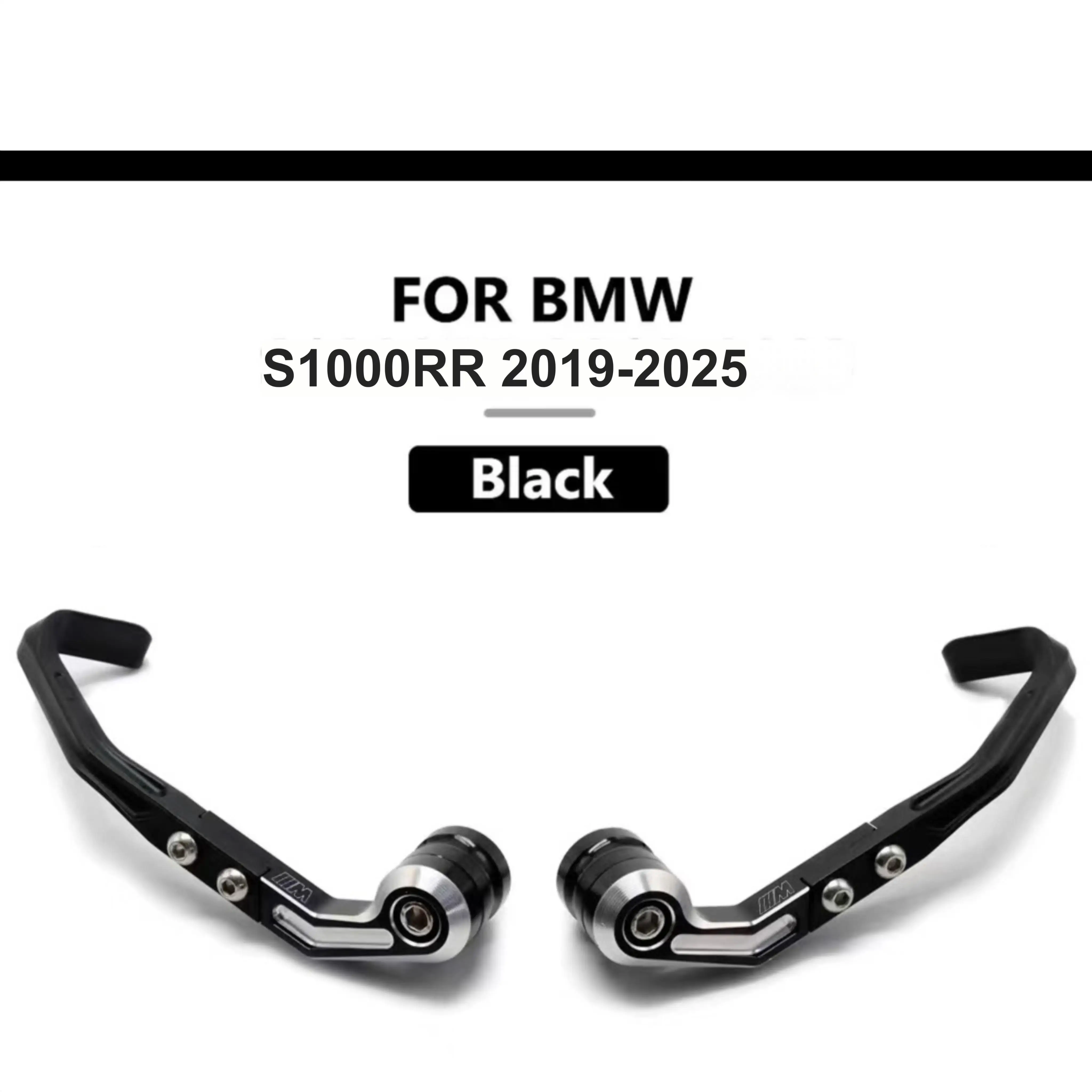 

Для BMW S1000RR 2019 2020 2021 2022 2023 2024 2025 рычаги, защита тормозной муфты, защита руля мотоцикла с ЧПУ, защита носовой части