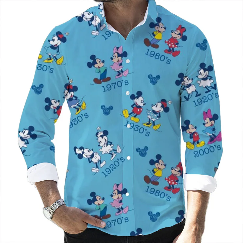 

Рубашка мужская с длинным рукавом и лацканами, на пуговицах