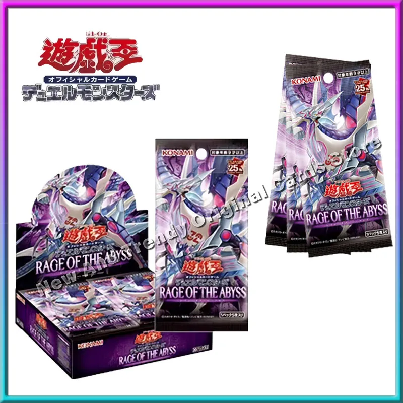 Ю-Ги-О! Дополнительный пакет Duel Monsters 1206 Rage of The Abyss 25th Anniversary Yu-Gi-Oh! Упрощенный