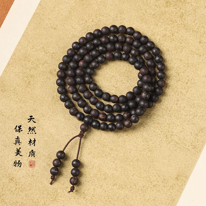 Ожерелье из натурального пуха Kinnan кольцо с настоящим ароматом 108 старое черное