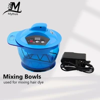 professional electric salon hair color mixing bowl effectively hair cream dye bowl in dual voltage convenient hairdressing tools