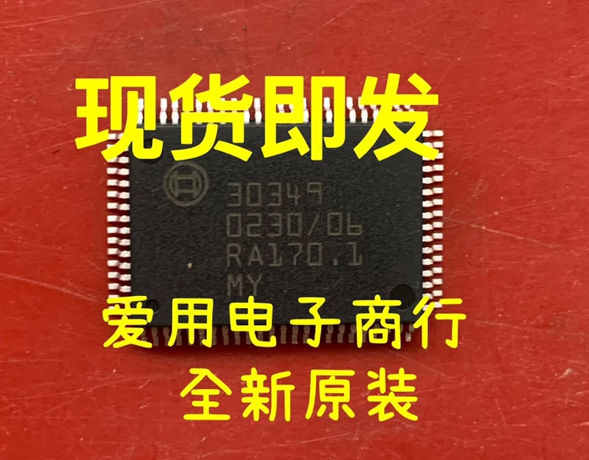 

Новый оригинальный чипсет IC для автомобильного компьютера 30349, 10 шт.
