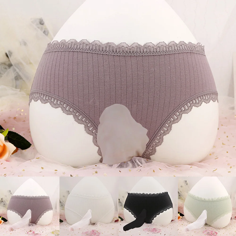 

New Men Sexy Sissy Gay Pouch Comfortable Breathable Ladies Elastic Lace Thongs G-String Brief Underwear Panties
