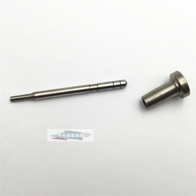 

Applicable F00VC01313 Dr Common rail injector valve components assembly