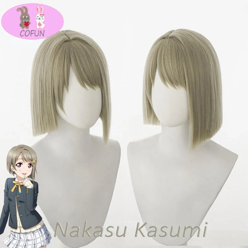 Накасу Касуми Косплей Парик PERFECT DREAM PROJECT Серые волосы для косплея Наясу LoveLive PDP