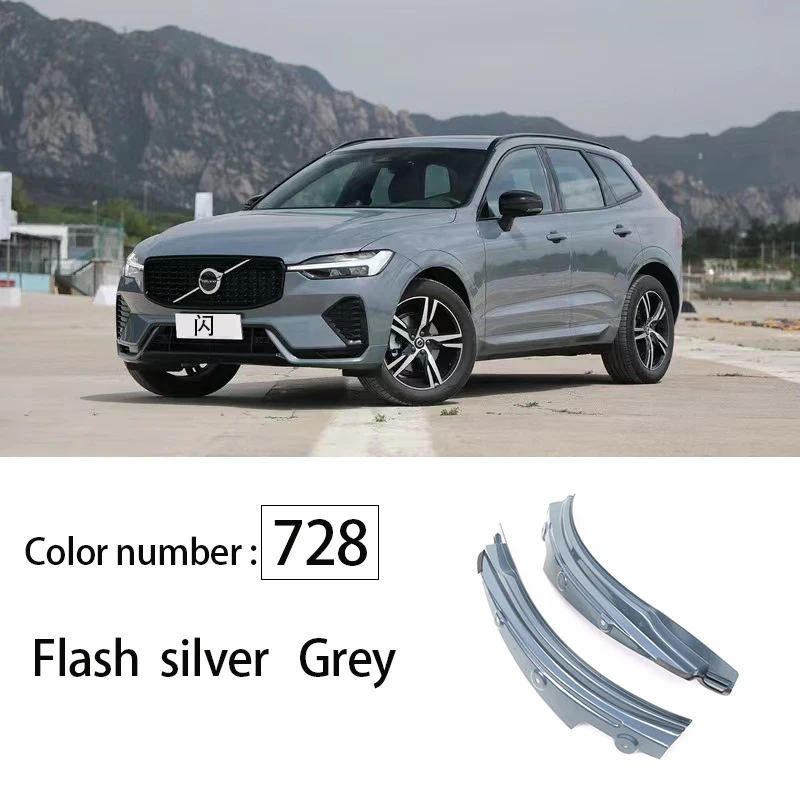 Заднее колесо для Volvo XC60 2018-2022 брызговик Fendr щетка от грязи автомобильные