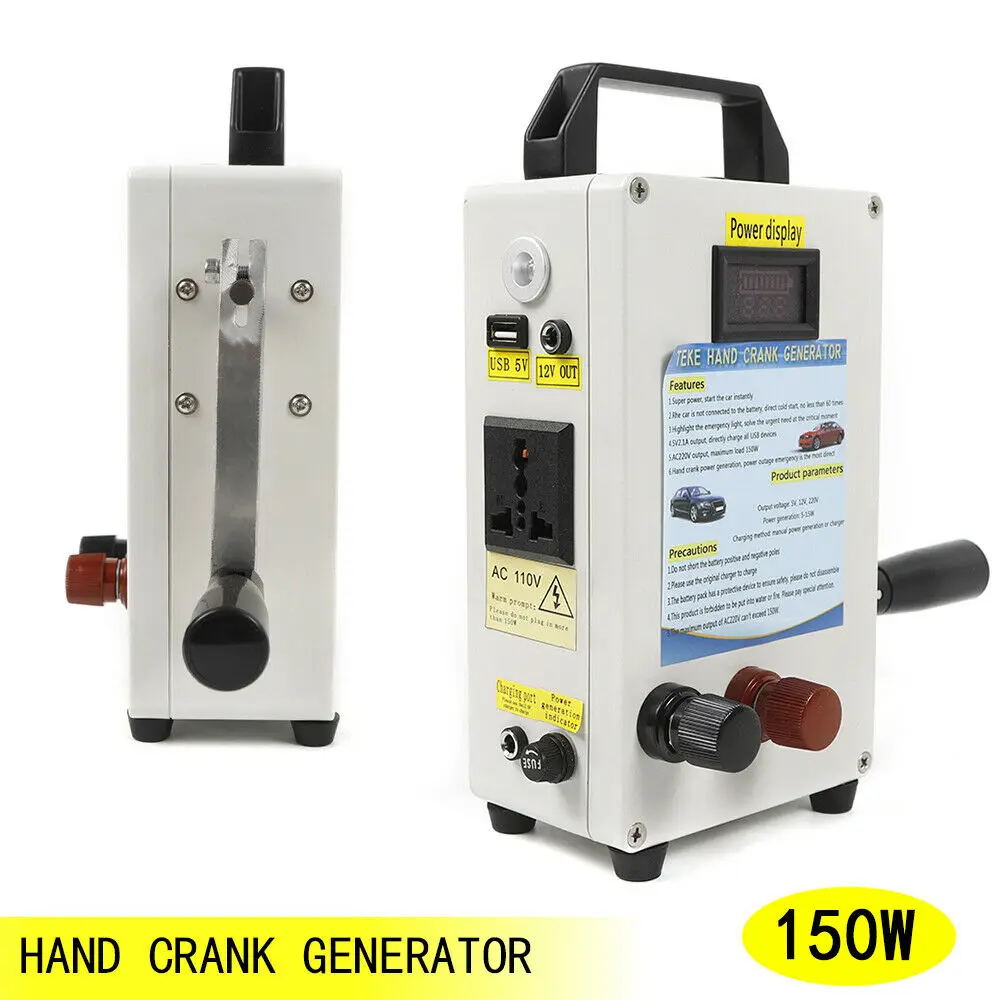 Hand Crank Generator Power Bank Portable Emergency Manual Generator Power Supply Charging Dynamo DC11-15V enlarge