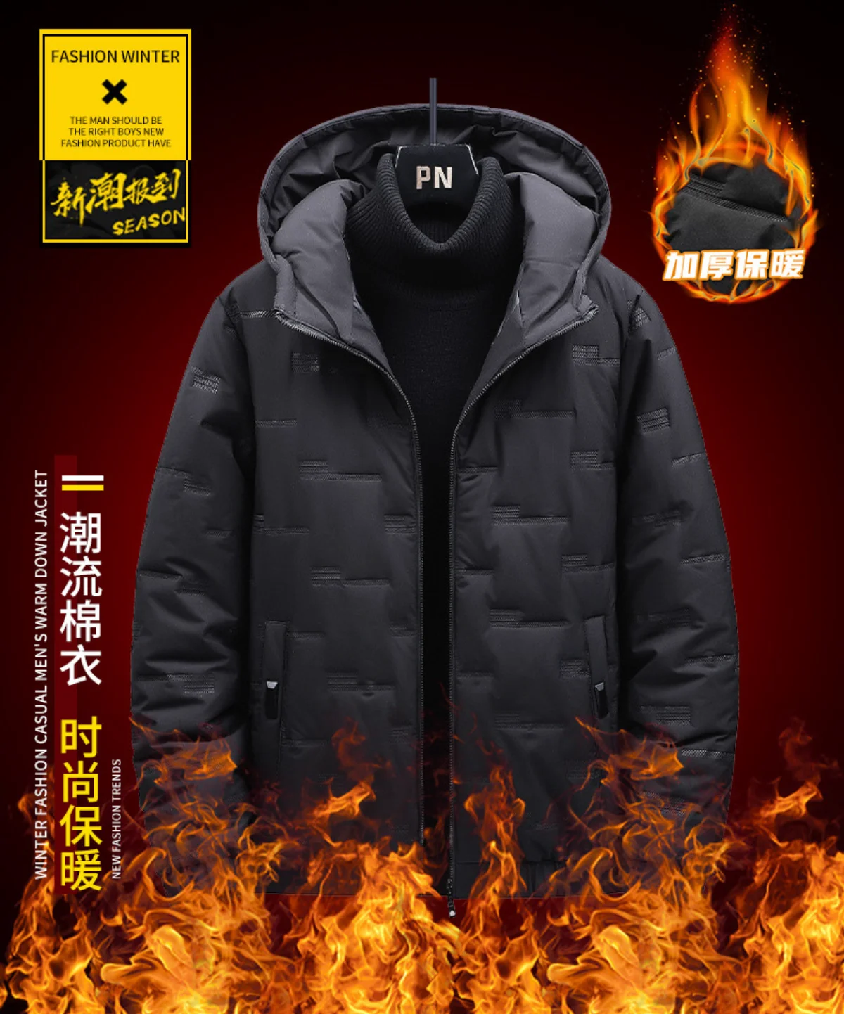 Men's Winter 2022 New Leisure Cotton-padded Jacket Slim Body Warm Hooded Cotton Clothing Men's Fashion Men's Style Men Jacket