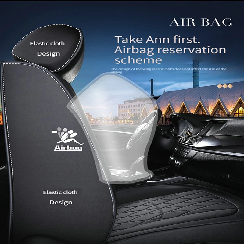 Кожаный чехол на сиденье автомобиля WZBWZX для боргварда все модели BX7 BX5