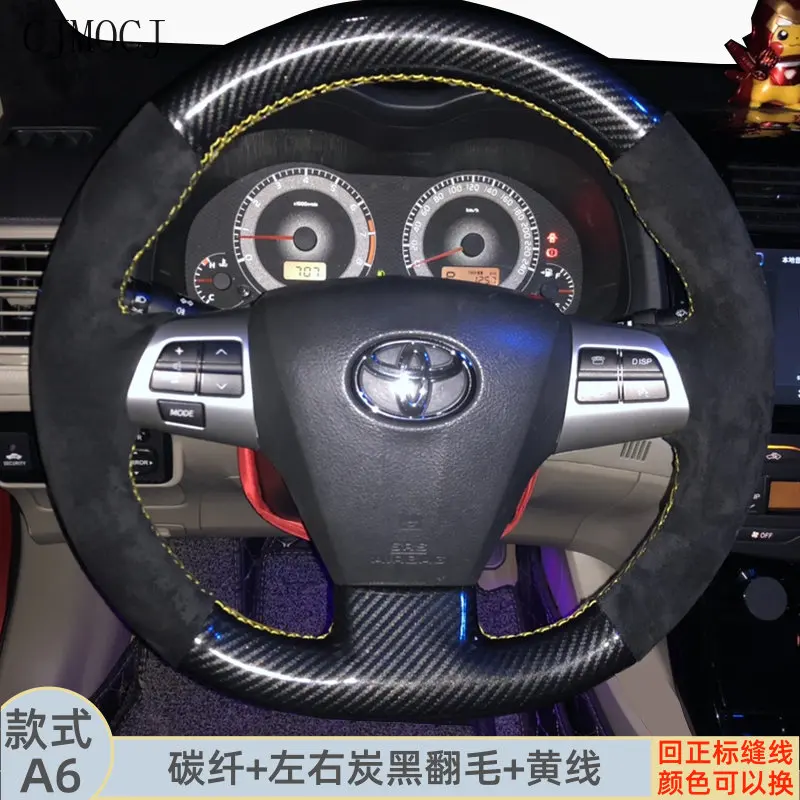 

For Toyota Steering Wheel Cover Is Applicable To Camry Levin Highlander Corolla Avalon RAV4 Hand Sewn Suede Leather