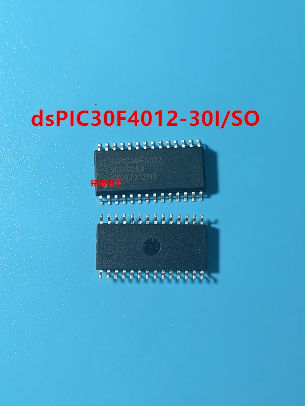 100% Brand NEW Orignal 10PCS DSPIC30F4012-30I/SO DSPIC30F4012-20I/SO SOP28 Product prices need to be consulted