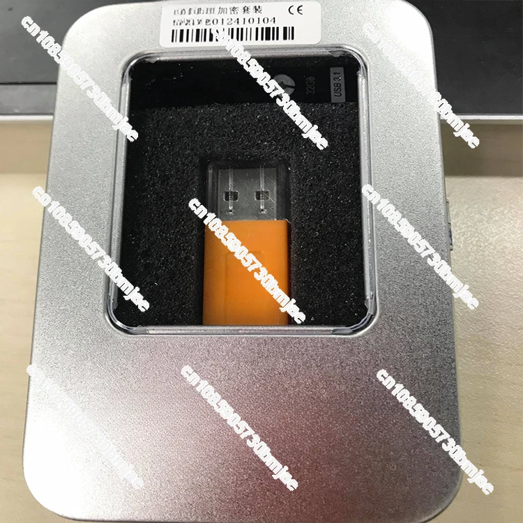 Программное обеспечение для гнездования самолета с лазерной резки Friendess CypNest