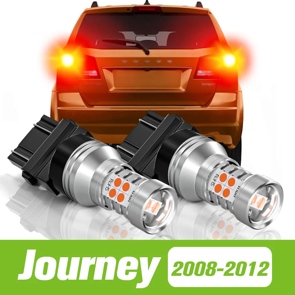 

2 шт., аксессуары для Dodge Journey 2008-2012 Φ Brake 2009 2010 2011