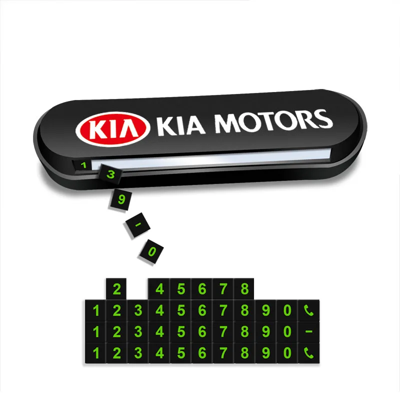 Автомобильные товары телефон табличка с номером автомобильная остановка для KIA