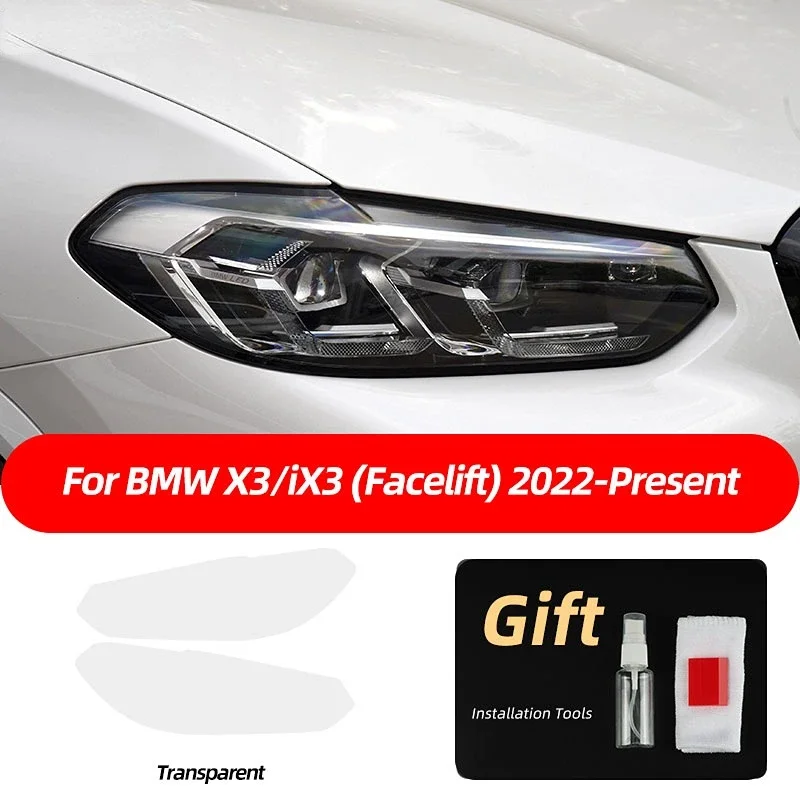 

2 шт. защитная пленка для фар автомобиля, прозрачная дымчатая черная наклейка из ТПУ для BMW X3 G01 IX3 G08 Facelift 2022 2023