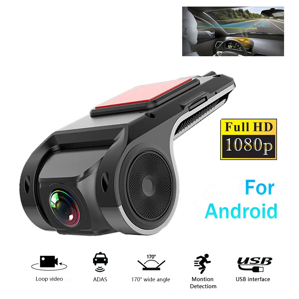 1080P Full HD Автомобильный видеорегистратор USB детектор движения ADAS ночное видение