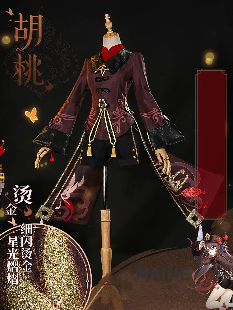 

[en stock] Anime Game Genshin Impact Hu Tao Uniform Dress Gorgeous Outfit Cosplay Costume Halloween Women Free Shipping 2021