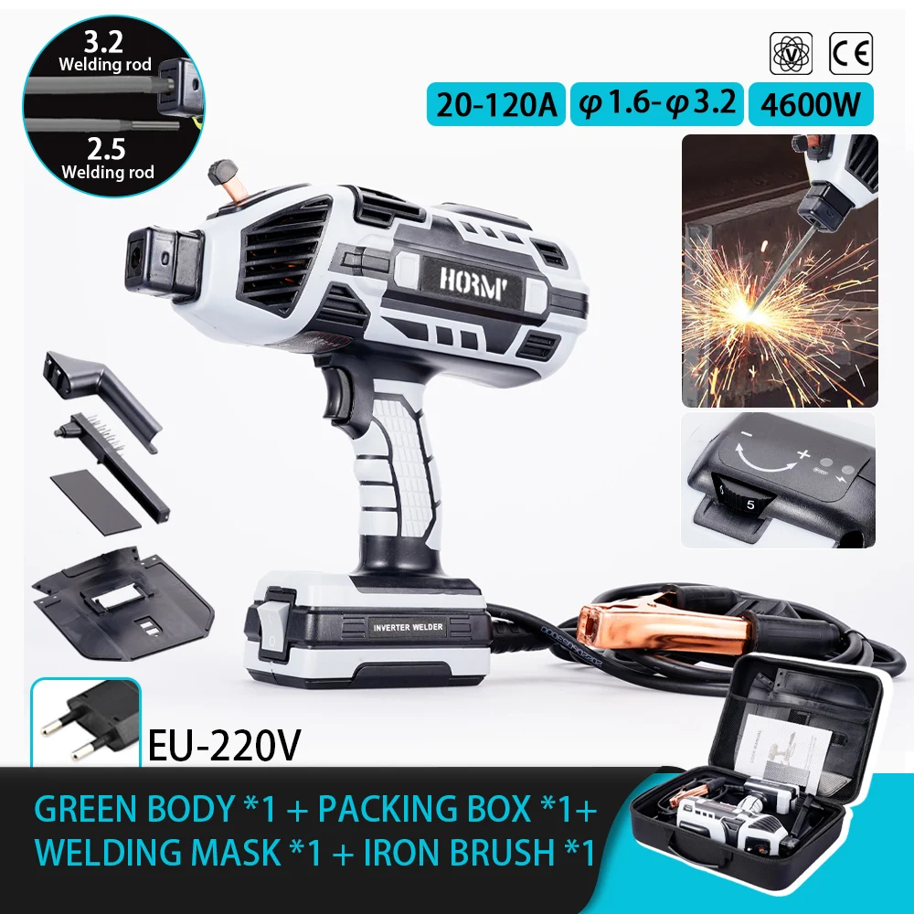 Электрический сварочный аппарат с горячим воздухом 220 В переменного тока 1600 Вт