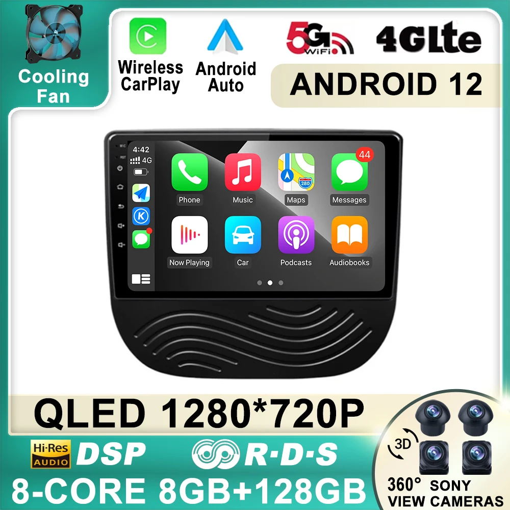 

Автомагнитола на Android 12 для Chevrolet Malibu XL, 2016, 2017, 2018, 360, камера DSP, Carplay, 4G, фото, Bluetooth, RDS, аудио