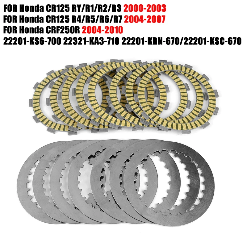 

22201-KS6-700 Clutch Friction Plates FOR Honda CR125 RY/R1/R2/R3/R4/R5/R6/R7 CRF250R CRF 125 250R 22201-KRN-670/22201-KSC-670