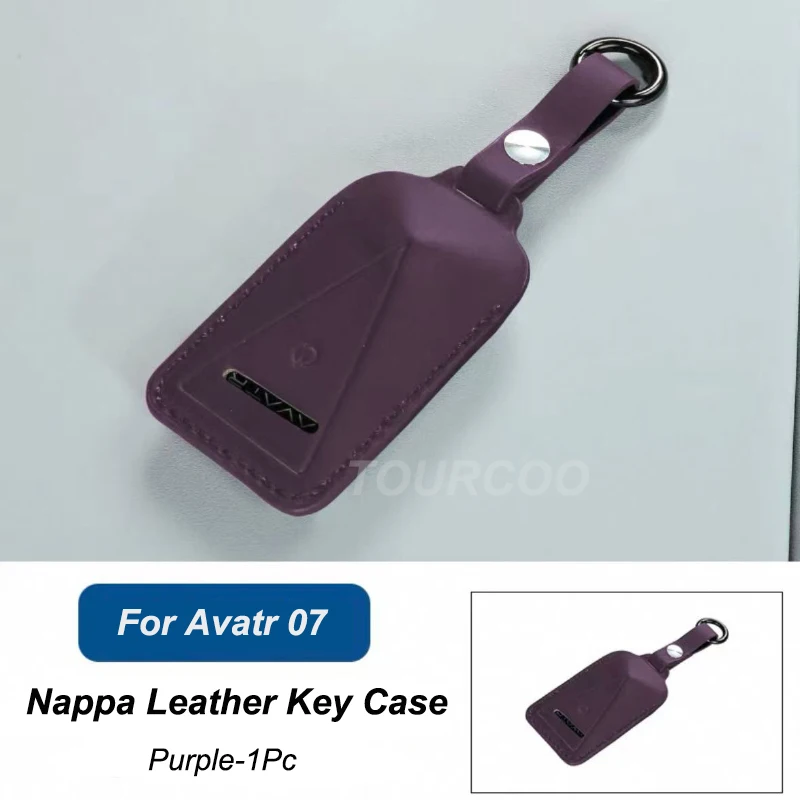 

Кожаный чехол для ключей AVATR 07 Nappa, защитная сумка для ключей, модифицированные аксессуары для автомобиля