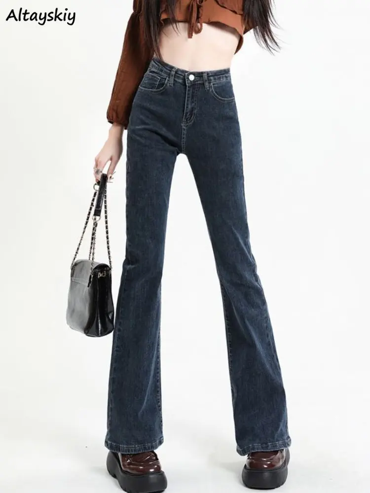 

Flare Jeans Women Skinny Temper Solid Spring Fashion High Street Chic All-match Basic Trousers Casual Teens Ulzzang Denim Simple