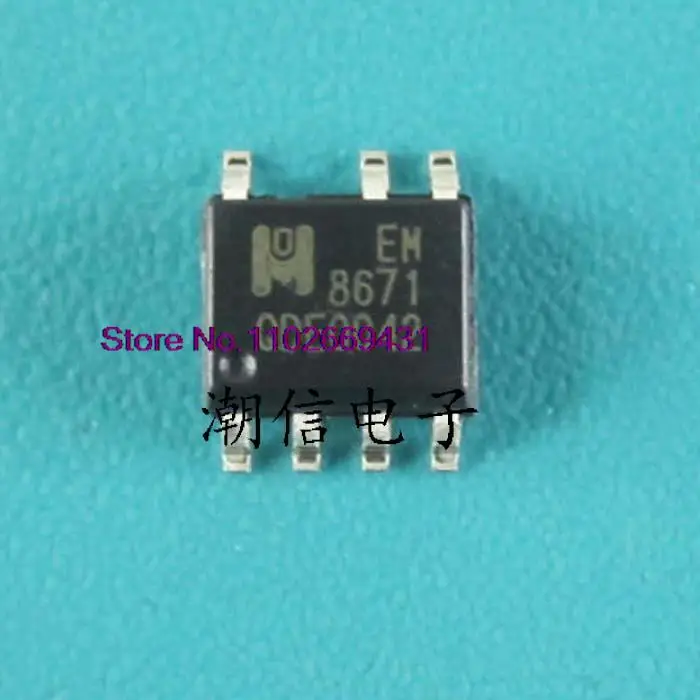 

20 шт./партия EM8671 EM8671A