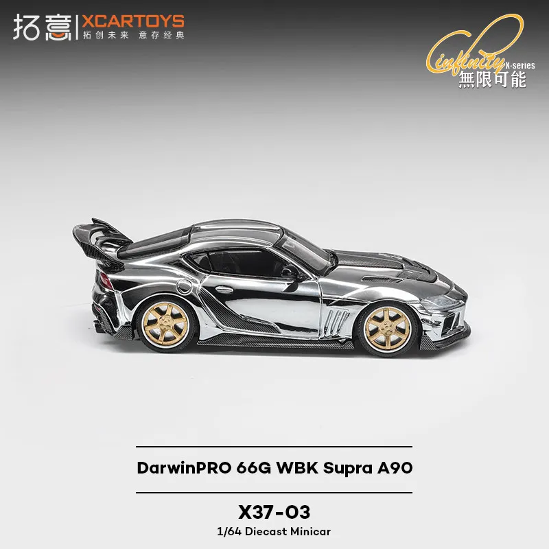 Фото В наличии: Масштабная модель суперкара Toyota Supra A90 PRO 66G WBK (1:64, X37-03-A90), коллекционная, подарок для мальчика, украшение для комнаты. №5