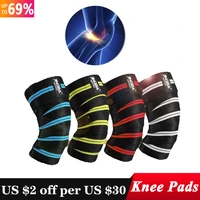 adjustable fitness running knee pads support elastic nylon sport knee pad sleeve basketball volleyball brace protector