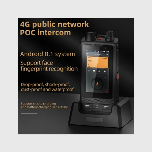 

Lowest price high performance portable radio (intercom)