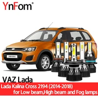 ynfom vaz lada special led headlight bulbs kit for kalina cross 2194 2014 2018 low beamhigh beamfog lampcar accessories