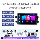 2 DIN Автомобильный навигатор GPS автомобильное радио мультимедийный видеоплеер для Suzuki SX4 2006-2013 для Fiat Sedici 2005-2014 Android 10 360 CAM