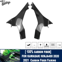 motorcycle parts 100 carbon fiber fairing for kawasaki ninja 400 2018 2022 fuel tank side cover 3k carbon fiber