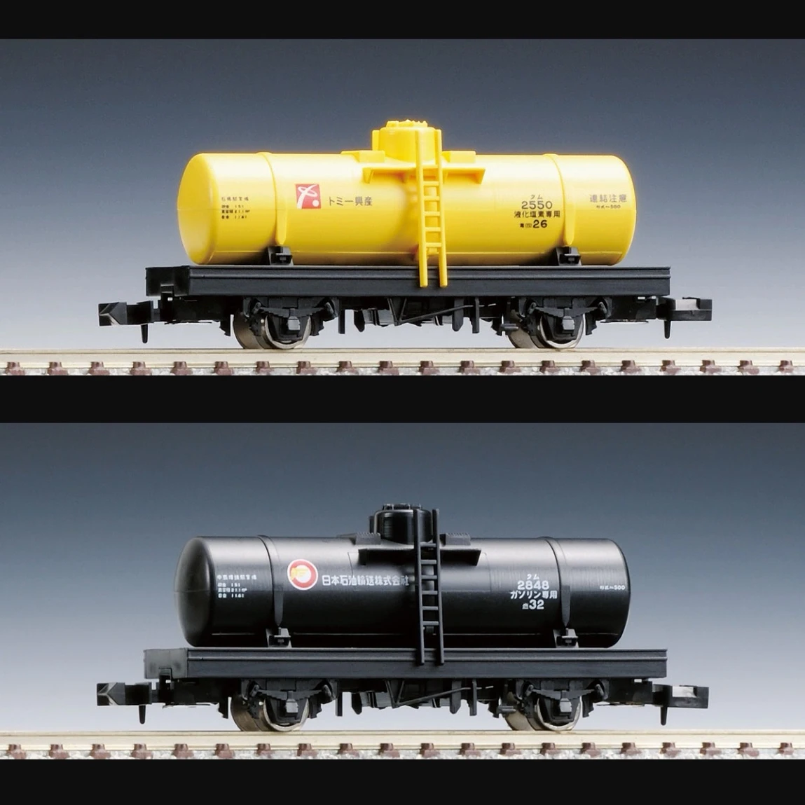 Модель поезда TOMIX N 2722/2724 двухосный масляный бак для автомобиля доступны две опции