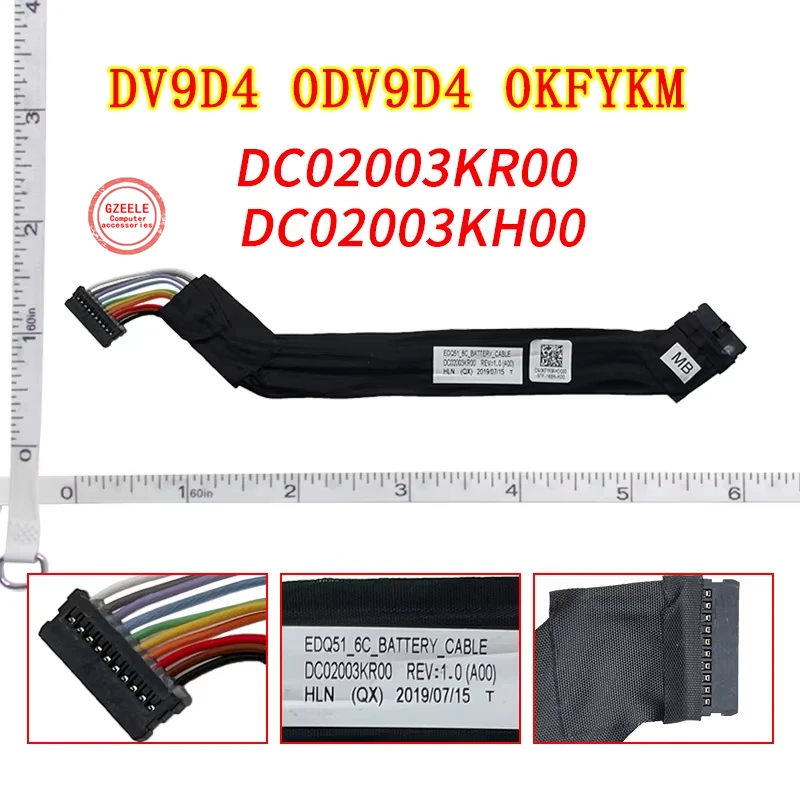 Фото Новая внутренняя батарея для ноутбуков Dell Alienware M15 R2 и Alienware M17 R2 (EDQ71, DV9D4, 0DV9D4, 0KFYKM, DC02003KH00) №1