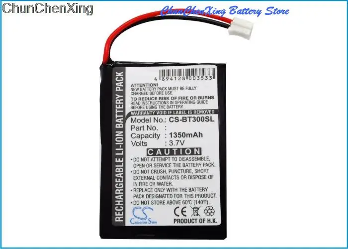 Cameron Sino 1000mAh Battery for DELL BT GPS BT-309, For Globalsat BT-300, BT-308 Bluetooth GPS Receiver, For HP BT GPS